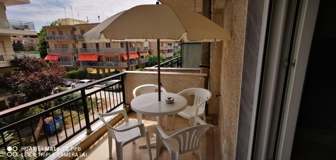 Thalassa Apartment *