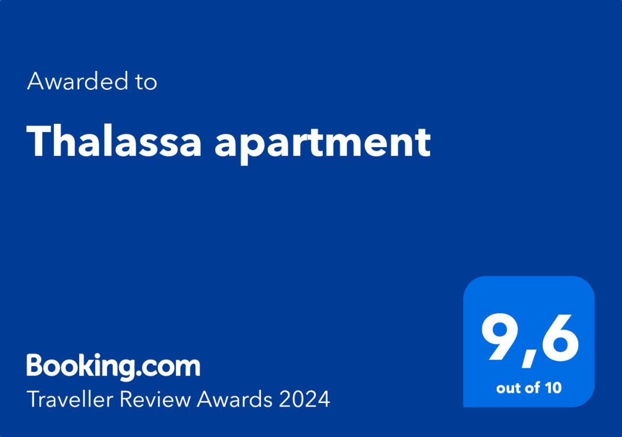 Apartment Thalassa *